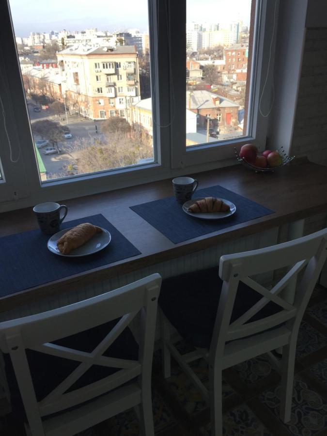 Toledo Apartments Kharkiv Eksteriør bilde